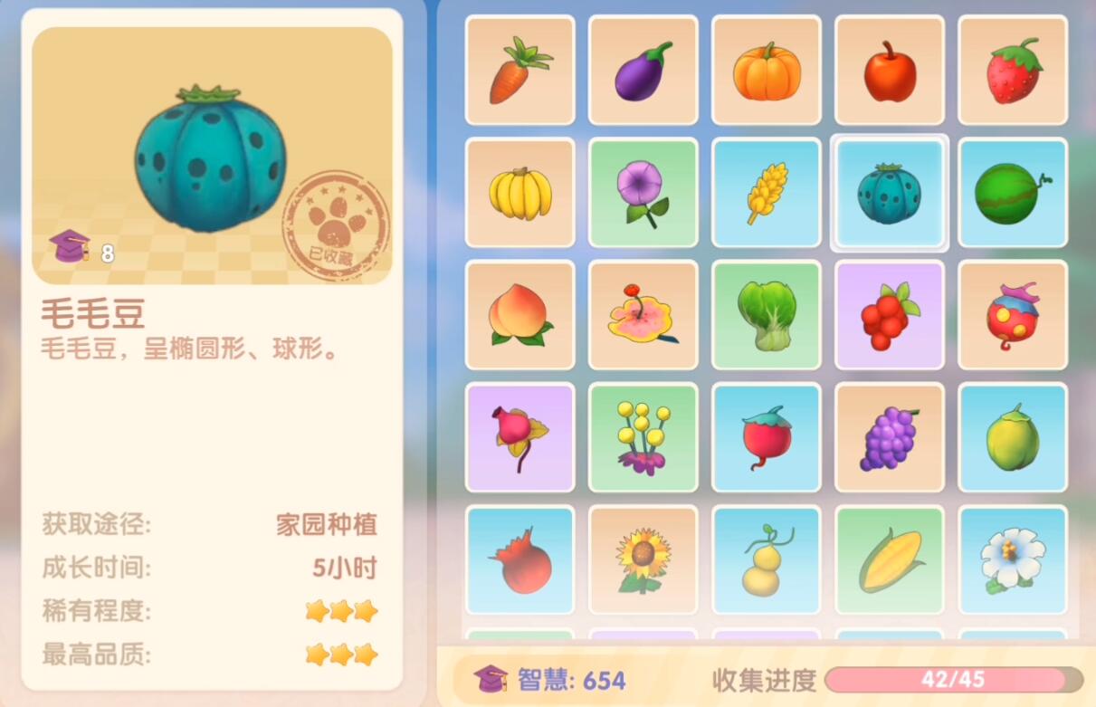 摩尔庄园毛毛爆囧菇怎么做
