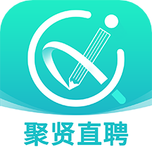 聚贤直聘