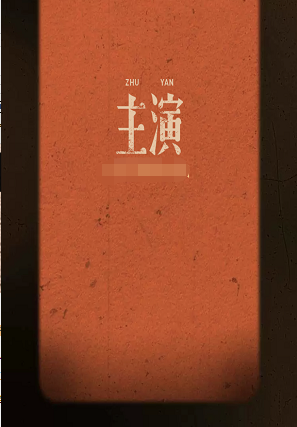 淘宝回忆杀怎么看