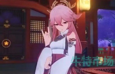 原神八重神子满命强度怎么样