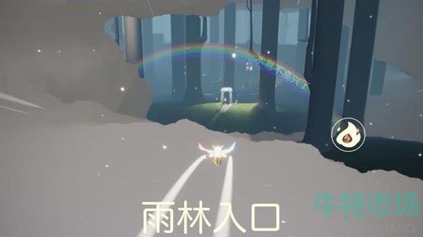 光遇11.18雨林彩虹蜡烛在哪