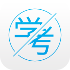 学考通教育
