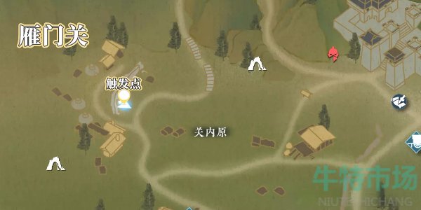 逆水寒手游打工人打工魂任务怎么做