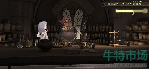 哈利波特魔法觉醒拼图寻宝11月5日碎片在哪