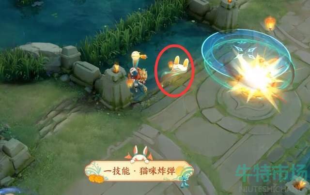 王者荣耀沈梦溪中秋皮肤皮肤特效怎么样