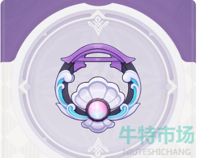 原神证誓之明瞳怎么获得