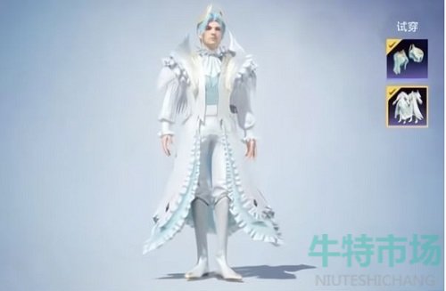 和平精英天之羽翼皮肤多少钱