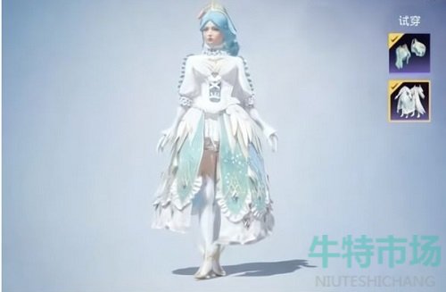和平精英天之羽翼皮肤多少钱