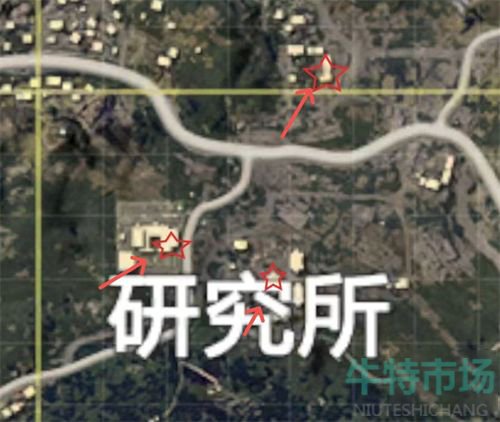 和平精英研究所军火库在哪