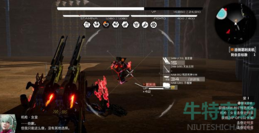 机甲战魔在epic怎么领取