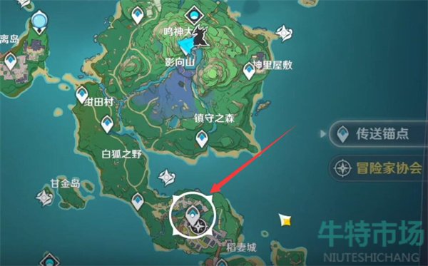 原神2.5版本新增食谱有哪些
