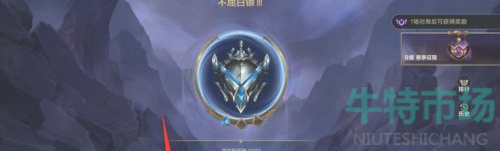 英雄联盟手游无限火力在哪