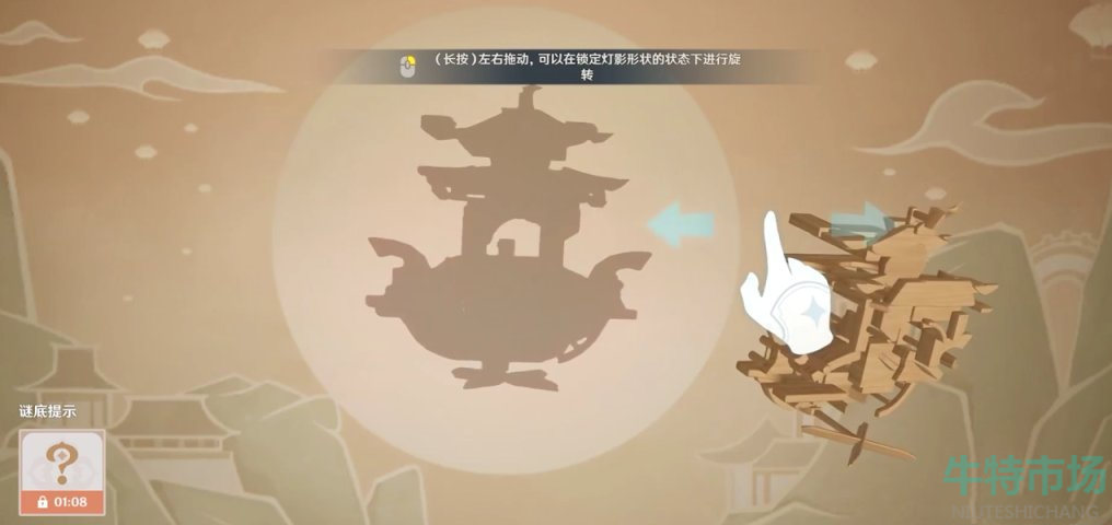 原神2.4版本活动有哪些