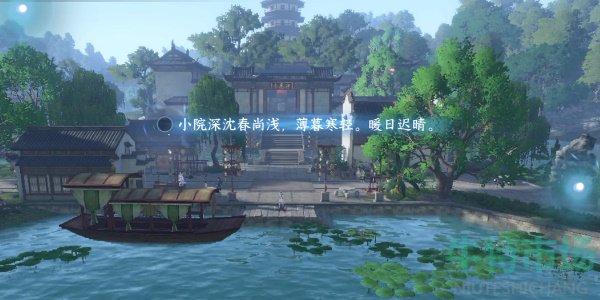 逆水寒手游杭州词话净慈寺怎么过