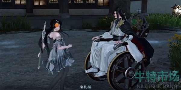 逆水寒手游雨湿糖衣任务怎么做