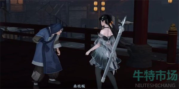 逆水寒手游雨湿糖衣任务怎么做
