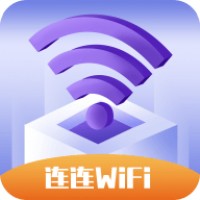 连连wifi