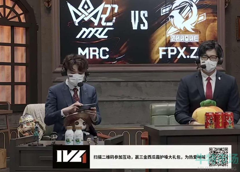 第五人格三金西瓜霜头像框怎么得