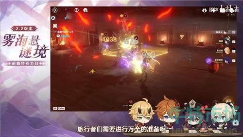 原神谜境悬兵有什么玩法