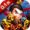 圣光之战