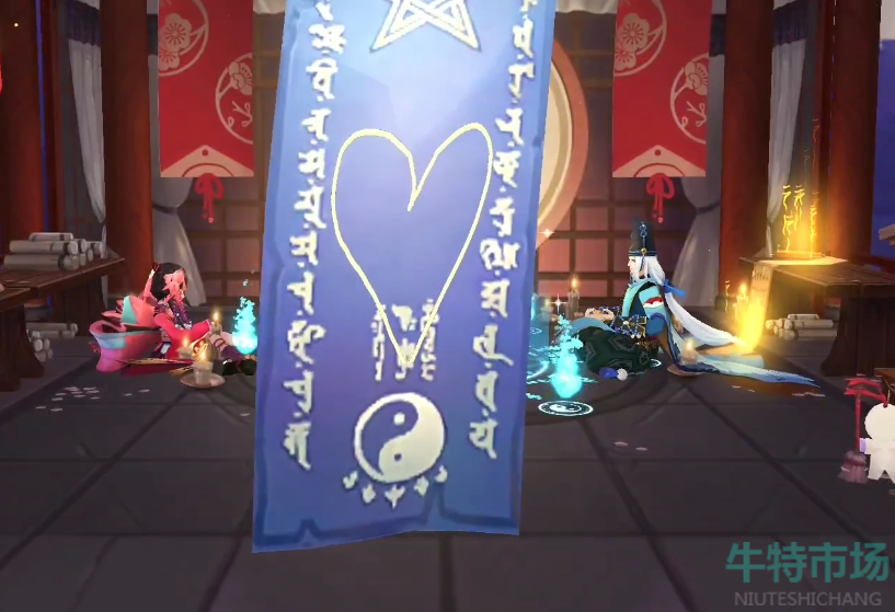 阴阳师11月神秘图案怎么画