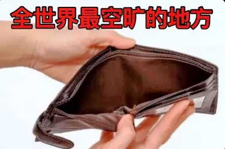 过年拜要红包的表情包有哪些