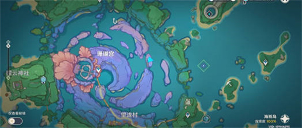原神水上键纹怎么获取