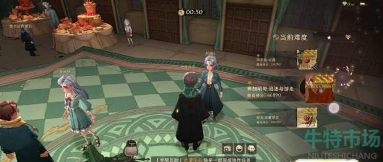 哈利波特魔法觉醒冰耗子怎么获得