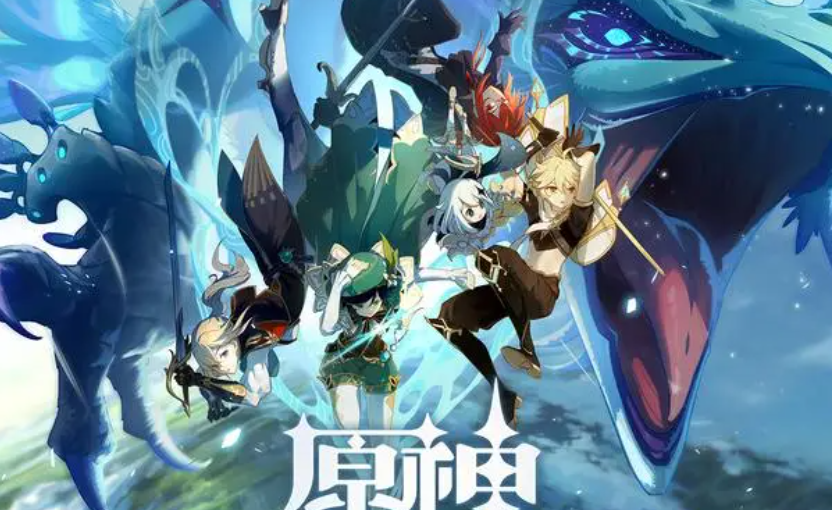 原神机枢巧物前哨战活动有哪些内容