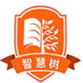 智慧树阅读