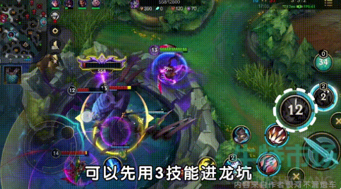 英雄联盟手游螳螂怎么连招