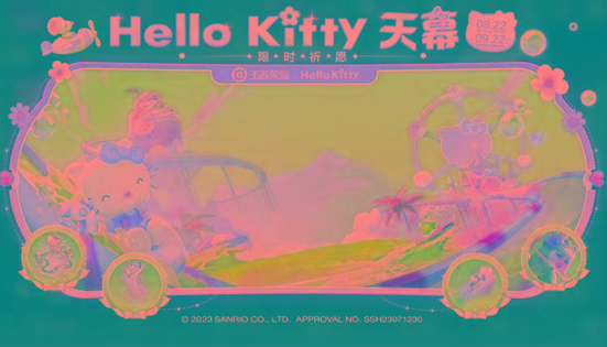 王者荣耀HelloKitty联名个性按键怎样获取