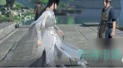 逆水寒手游七夕活动有哪些内容