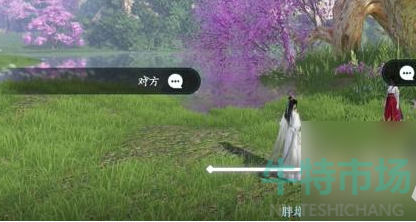 逆水寒手游七夕活动有哪些内容