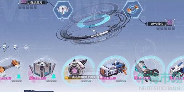 幻塔奇点石奖励怎么获得