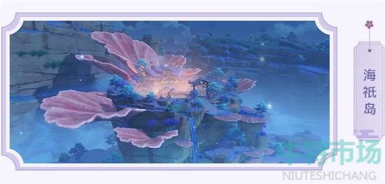 原神2.1新秘境解锁条件是什么