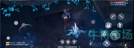 幻塔联合作战怎么救人