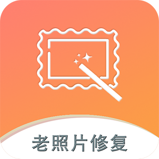 小朦黑白照片破损修复