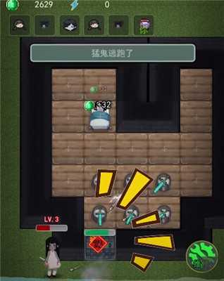 躺平我的世界免广告
