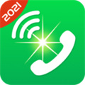 来电闪光灯免费版