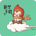 悟空下载最新版
