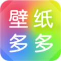 壁纸多多安卓版