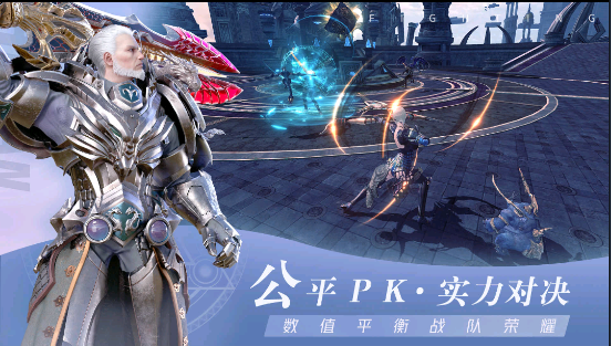 无神之界手游