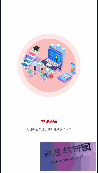 昌仑在线