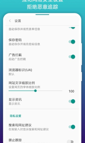 阅站漫画1.1.12