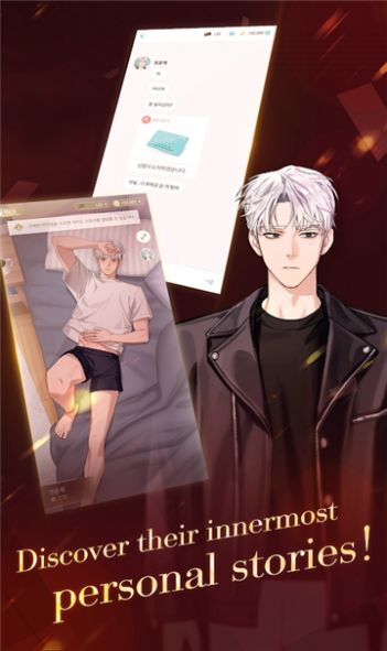 傀儡主人1.1.5