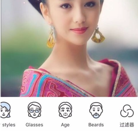 Faceapp三岁照片版