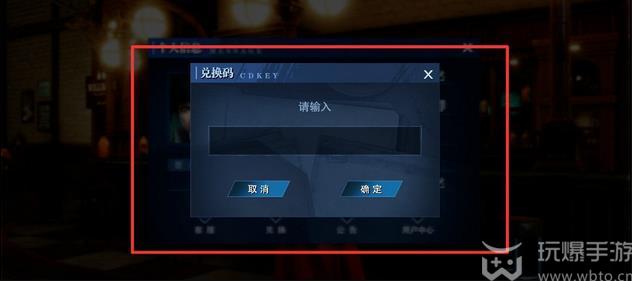鬼泣巅峰之战