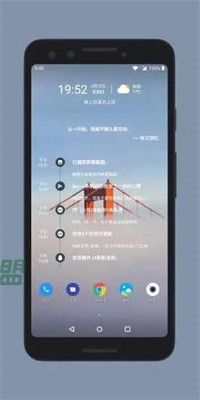 会话微件app