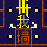 我要吃金豆1.0.3
